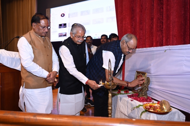 PSY Meritorious -Chief Minister Award-2025 Raipur